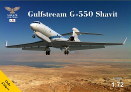 Gulfstream G-550 Shavit