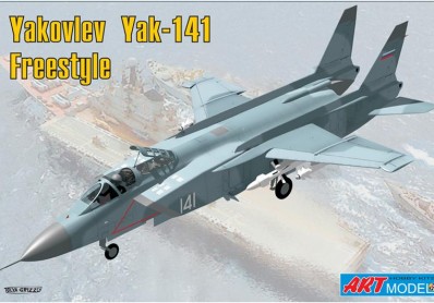 Scale model Special offers