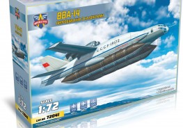Scale model  VVA-14 with inflatable pontoons