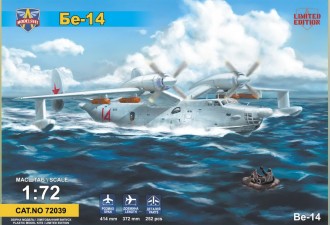 Макети  Beriev Be-14 All-weather SAR flying boat