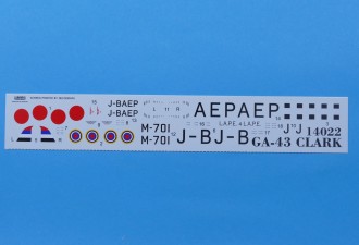 Макети  GA-43"Clark" airliner (L.A.P.E., Manchurian Air Co.)