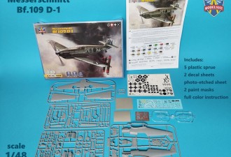 Макети  Messerschmitt Bf.109 D-1
