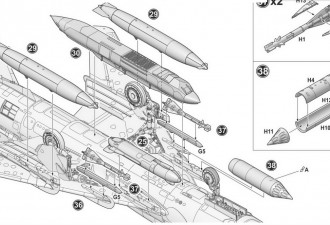 Макети  Su-17M3R Reconnaissance fighter-bomber 