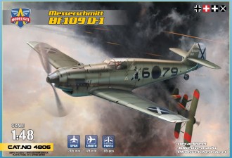 Макети  Messerschmitt Bf.109 D-1