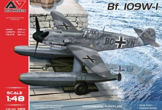 Макети  Bf.109W-1 experim.floatplane (1/48)