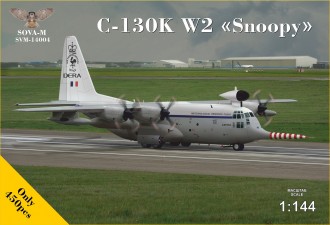 Макети  C-130K W2 "Snoopy"