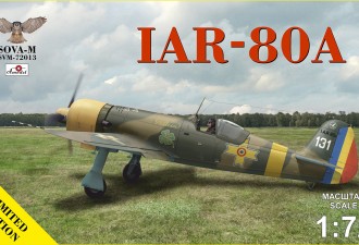 Макети  IAR-80A