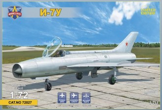 Макети  I-7U Supersonic interceptor prototype