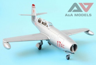 Макети  Yak-23 DC training fighter