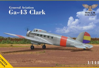 Макети  GA-43"Clark" airliner (L.A.P.E., Manchurian Air Co.)