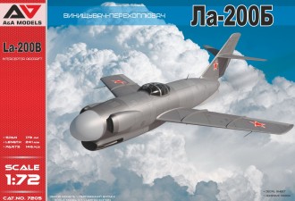 Макети  La-200B All-weather interceptor prototype