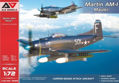 Scale model Special offers