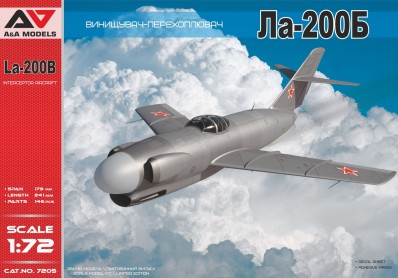 Scale model Special offers