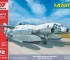 Макети 14MP1 (VVA-14MP1) experimental ekranoplan