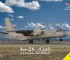 Макети An-26 RT/RR/Z