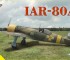 Макети IAR-80A