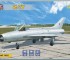 Макети I-7U Supersonic interceptor prototype