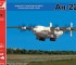 Макети An-22 Heavy turboprop transport aircraft