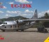 Scale model UC-123K "Provider" (South Vietnam, 70's)