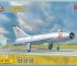 Макети Sukhoi Su-7 Soviet fighter